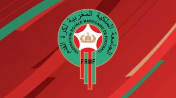 بلاغ جديد من الجامعة الملكية المغربية – الجريدة