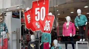 لتخفيف العبء على المستهلكين .. التموين تواصل تنظيم الأوكازيون الشتوي 2025 للأسبوع الثاني – الجريدة