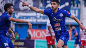 رسميا.. الزمالك يكشف عن ضم نجم تونس لمدة ثلاثة مواسم – الجريدة