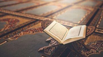 سر سورة يس في العشر الأواخر من شعبان.. فضائل مذهلة وفرصة لا تعوض – الجريدة
