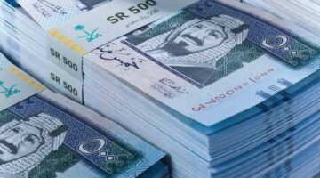 سعر الريال السعودي مقابل الجنيه المصري – الجريدة