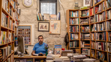 الشرطة الإسرائيلية تصادر كتبًا وتعتقل أصحاب مكتبة تعليمية في القدس – الجريدة
