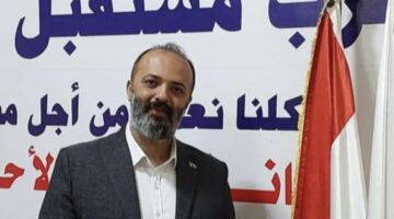 قيادي بـ «مستقبل وطن»: قرارات زيادة الأجور والمعاشات تؤكد حرص القيادة السياسية على دعم المواطنين وتحقيق العدالة الاجتماعية – الجريدة