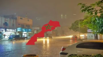 تحذير من المديرية العامة للأرصاد الجوية بسبب اضطرابات جوية – الجريدة