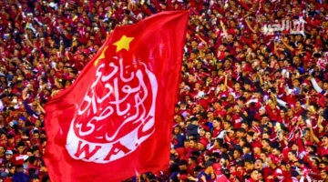 قرار جديد يهم جماهير الوداد الرياضي عقب لقائه بنهضة بركان – الجريدة