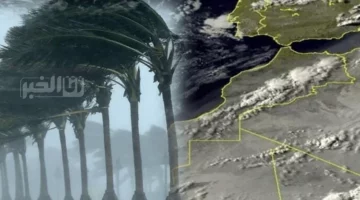 سلسلة من المنخفضات الجوية اتجاه المغرب ابتداء من هذا التاريخ ـ المناطق المعنية ـ – الجريدة