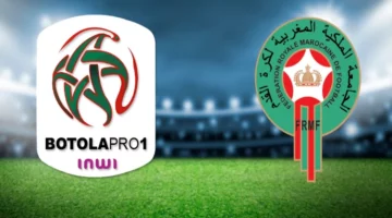 البطولة الوطنية للقسم الأول (الدورة الـ21).. الترتيب – الجريدة