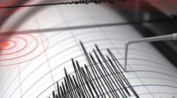 زلزال بقوة 5,2 درجة يضرب دولة جديدة – الجريدة