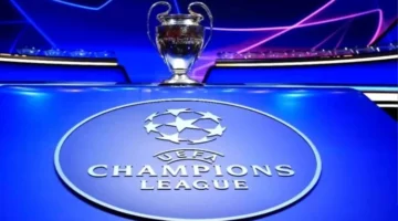 موعد إجراء قرعة دوري أبطال أوروبا والقنوات الناقلة – الجريدة