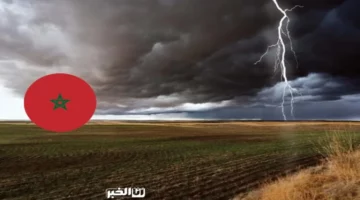 طقس.. 3 ظواهر جوية بالمغرب بسبب منخفض جوي ـ نشرة مفصلة ـ – الجريدة