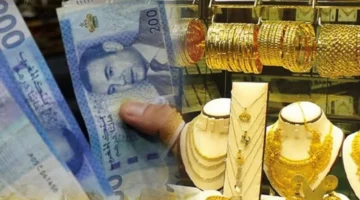 قفزة في أسعار الذهب اليوم بالمغرب ـ لائحة الأثمنة ـ – الجريدة