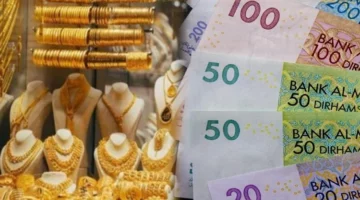 أسعار الذهب اليوم الاثنين 17 فبراير 2025 بالدرهم المغربي – الجريدة