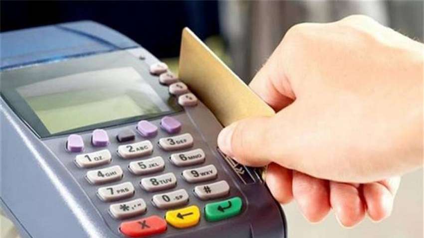 إضافة المواليد على بطاقة التموين 1671908921 0