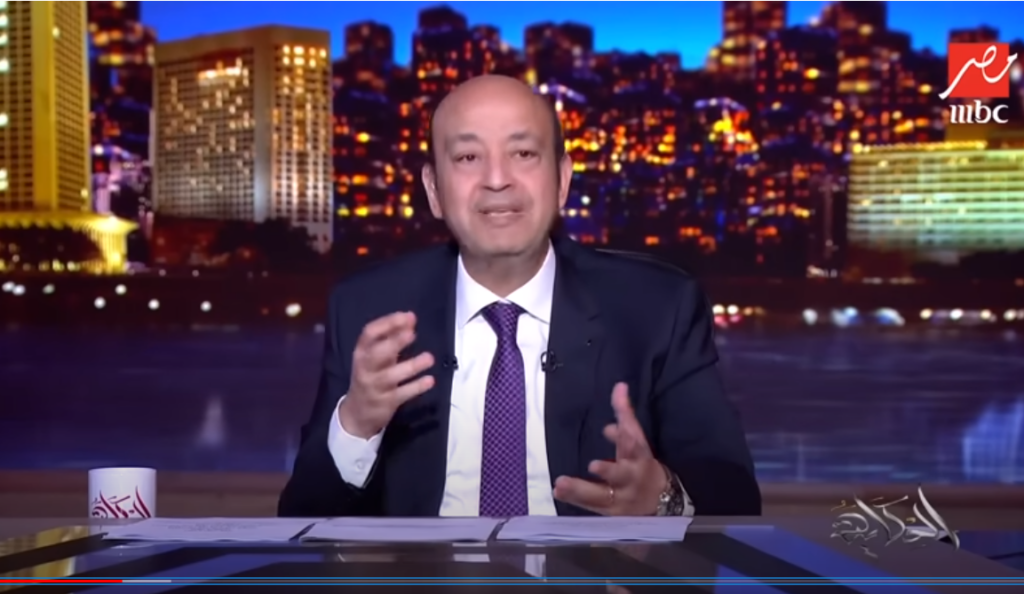 الإعلامي عمرو أديب 1717498822 0