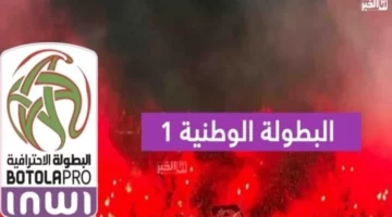 هدف خرافي بالبطولة الوطنية ـ فيديو ـ – الجريدة