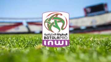 البطولة الوطنية للقسم الأول (الدورة الـ21).. الترتيب – الجريدة