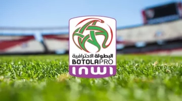 البطولة الوطنية للقسم الأول (الدورة الـ 22).. الترتيب – الجريدة