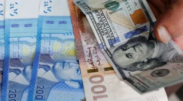 بنك المغرب.. الدرهم يرتفع مقابل الدولار – الجريدة