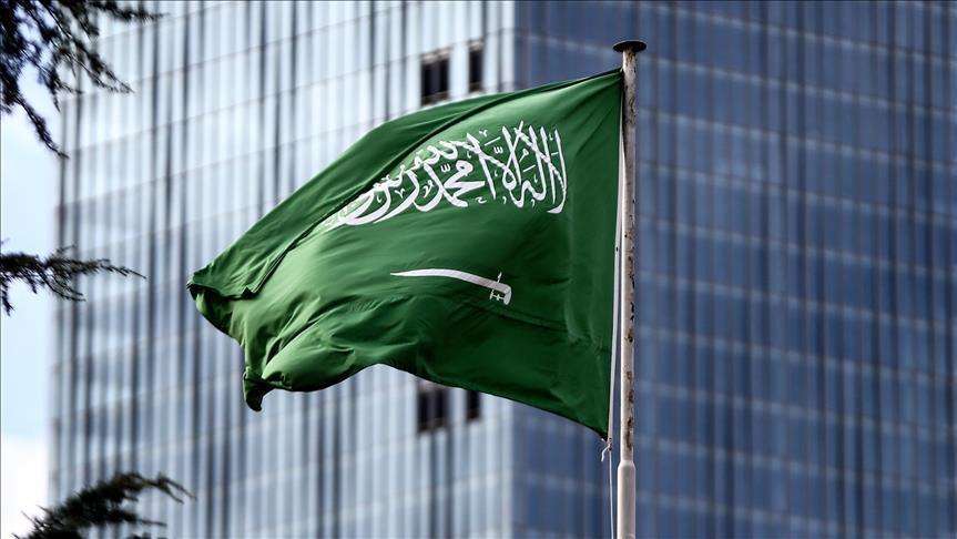 السعودية 1738402107 0
