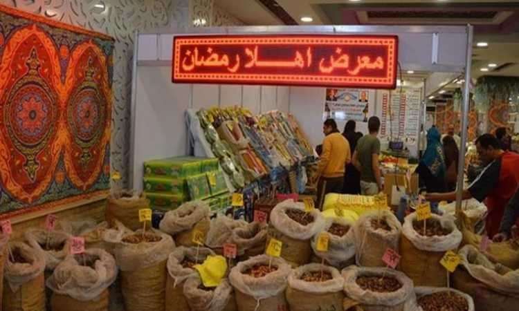 معرض أهلًا رمضان في بورسعيد 1706093188 0