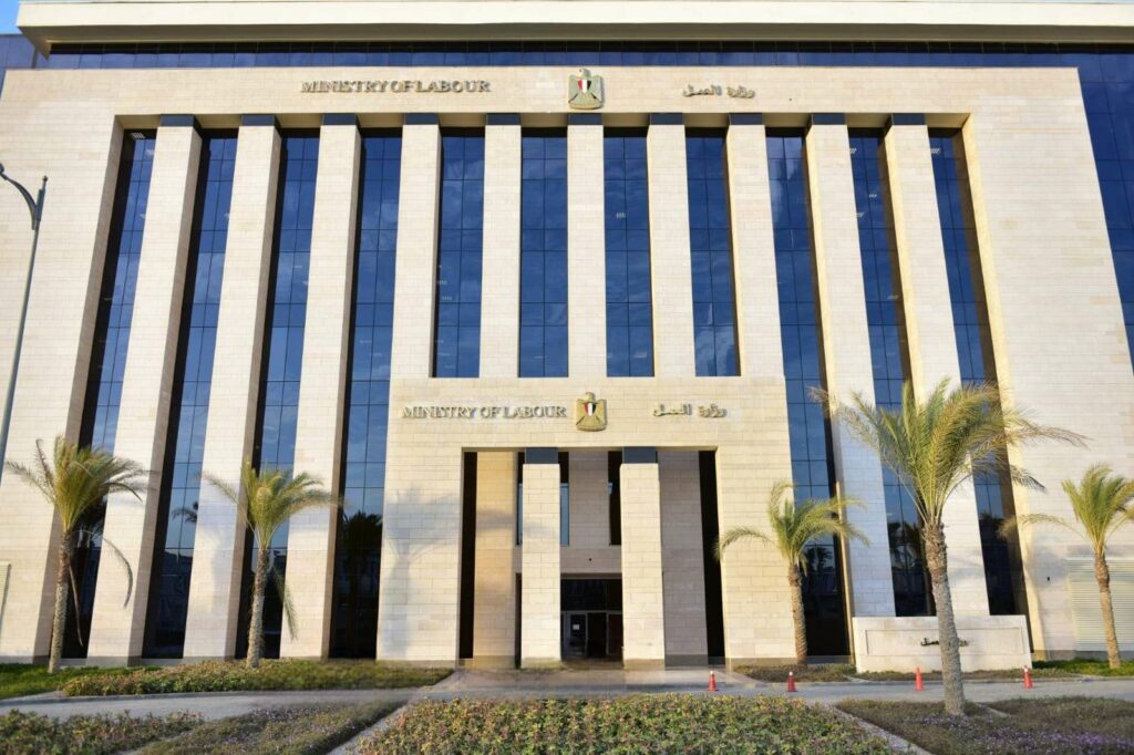 وزارة العمل 1737616590 0