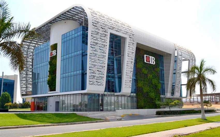 وظائف بنك CIB 1696845534 0