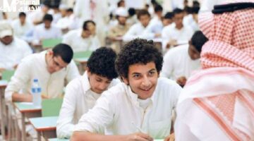 توزيع مناهج اجتماعيات خامس السعودي 1446