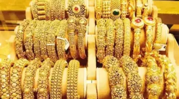 أسعار ذهب العراق 20 مارس 2025: عيار 18 ينخفض