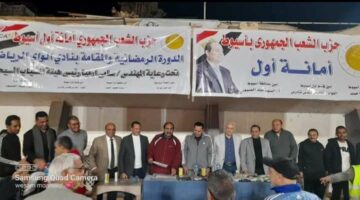 ختام الدورة الرمضانية لكرة القدم بحزب الشعب الجمهوري بأسيوط – الجريدة