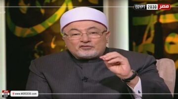الشيخ خالد الجندي يوضح الفروق اللغوية في القرآن: ”الوزر” و”الوزر” و”الحمولة” و”الفرش” | توك شو – الجريدة