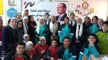 انتهاء فاعليات مسابقة حزب مستقبل وطن الشروق لأوائل طلبة المدارس – الجريدة