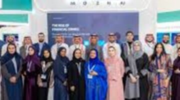 “مُزن” تُصنّف ضمن أقوى 50 شركة عالمية في تكنولوجيا مكافحة الجرائم المالية والامتثال لعام 2025 – الجريدة
