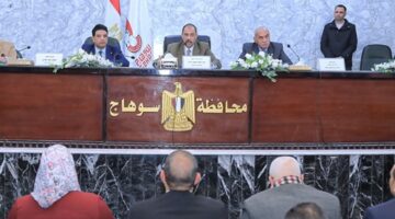 محافظ سوهاج يترأس اجتماع المجلس الاقتصادي الاجتماعي عقب تشكيله الجديد – الجريدة