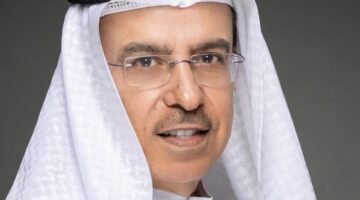 دبي للاستثمار تحقق أرباحاً بقيمة 1.3 مليار درهم إماراتي قبل الضريبة للسنة المنتهية بتاريخ 31 ديسمبر 2024، بنمو 21% مقارنة بالسنة المنتهية في 31 ديسبمر 2023 – الجريدة