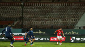 إنبي يفاجئ الأهلي بفوز مثالي في كأس الرابطة