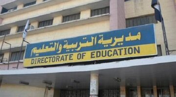 «التعليم» تكشف حقيقة تخفيض نصاب معلمي الفيوم