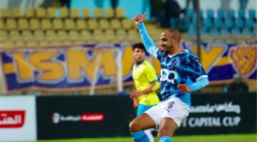 الإسماعيلي يعادل بيراميدز بكأس الرابطة (فيديو)
