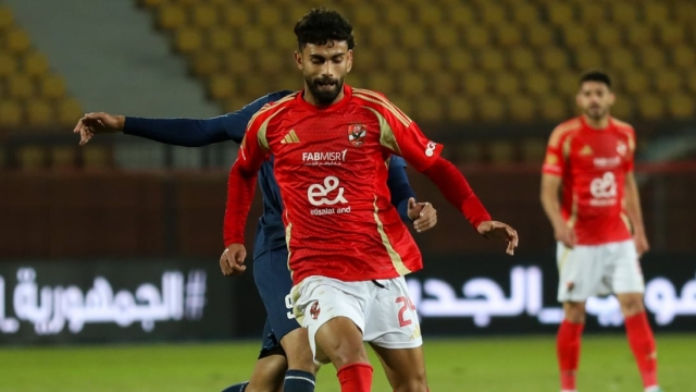 1742847418 ahly 1