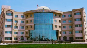 جامعة السويس تعلن شواغر بـ4 تخصصات