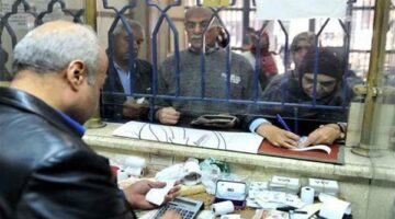 التأمينات تعلن موعد صرف معاشات أبريل 2025