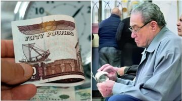 موعد صرف معاشات أبريل 2025.. استعلم الآن
