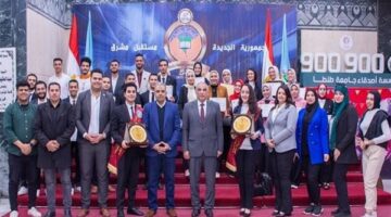 طنطا تكرم الطلاب المثاليين في حفل مميز