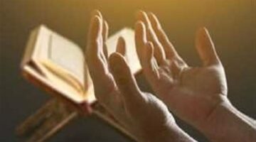 دعاء جميل في ليلة القدر لرمضان مبارك