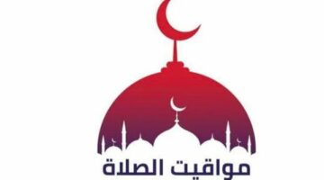 موعد أذان المغرب اليوم في محافظات مصر