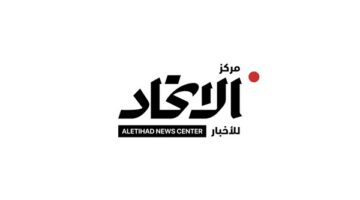 إطلاق “مؤسسة زايد” لدعم معرفة المجتمع