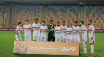 تشكيل الزمالك أمام سيراميكا.. الجزيري قائد الهجوم.