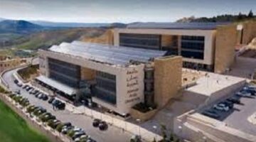 جامعة عمان العربية تطلب أعضاء هيئة تدريس.