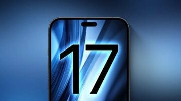 iPhone 17 يتفوق على iPhone 16 بمزايا استثنائية