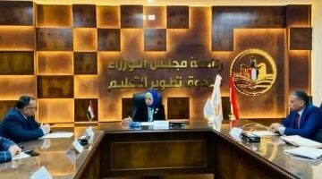صندوق التعليم يناقش “روضات جيل ألفا” مع مدير الجيزة