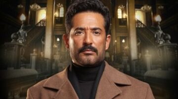 سيد الناس الحلقة 1.. عمرو سعد يخرج من السجن ومفاجآت أخرى – الجريدة
